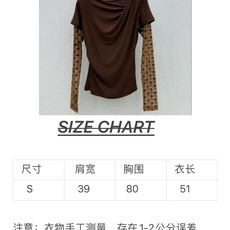 🛒𝐍𝐄𝐖 · 𝟐𝟎𝟐6/爆款现货 【原单品质】 小众|2026新款波点网纱拼接假两件不规则长袖T 高订面料,减龄百搭版型 🛒𝐍𝐄𝐖 · 𝟐𝟎𝟐6/爆款现货 【原单品质】 小众|2026新款波点网纱拼接假两件不规则长袖T 高订面料,减龄百搭版型