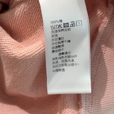 🛒𝐍𝐄𝐖 · 𝟐𝟎𝟐6/爆款现货 【秋冬上新】原创设计师*|26新品经典撞色刺绣卫衣长裤套装! 高端定制圆领上衣 搭配 🛒𝐍𝐄𝐖 · 𝟐𝟎𝟐6/爆款现货 【秋冬上新】原创设计师*|26新品经典撞色刺绣卫衣长裤套装! 高端定制圆领上衣 搭配