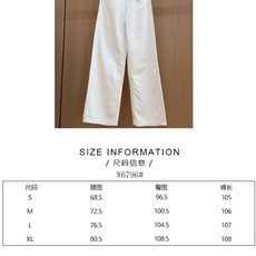 🛒𝐍𝐄𝐖 · 𝟐𝟎𝟐6/爆款现货 【秋冬上新】设计师|26新款双口袋金色提花直筒牛仔裤 爆单款 气质女神必入 定制专 🛒𝐍𝐄𝐖 · 𝟐𝟎𝟐6/爆款现货 【秋冬上新】设计师|26新款双口袋金色提花直筒牛仔裤 爆单款 气质女神必入 定制专