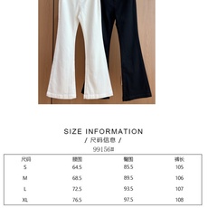 🛒𝐍𝐄𝐖 · 𝟐𝟎𝟐6/爆款现货 【秋冬新款】设计师|经典花朵扣小香风微喇牛仔裤 采用高端定制面料,牛仔穿起来非常舒 🛒𝐍𝐄𝐖 · 𝟐𝟎𝟐6/爆款现货 【秋冬新款】设计师|经典花朵扣小香风微喇牛仔裤 采用高端定制面料,牛仔穿起来非常舒