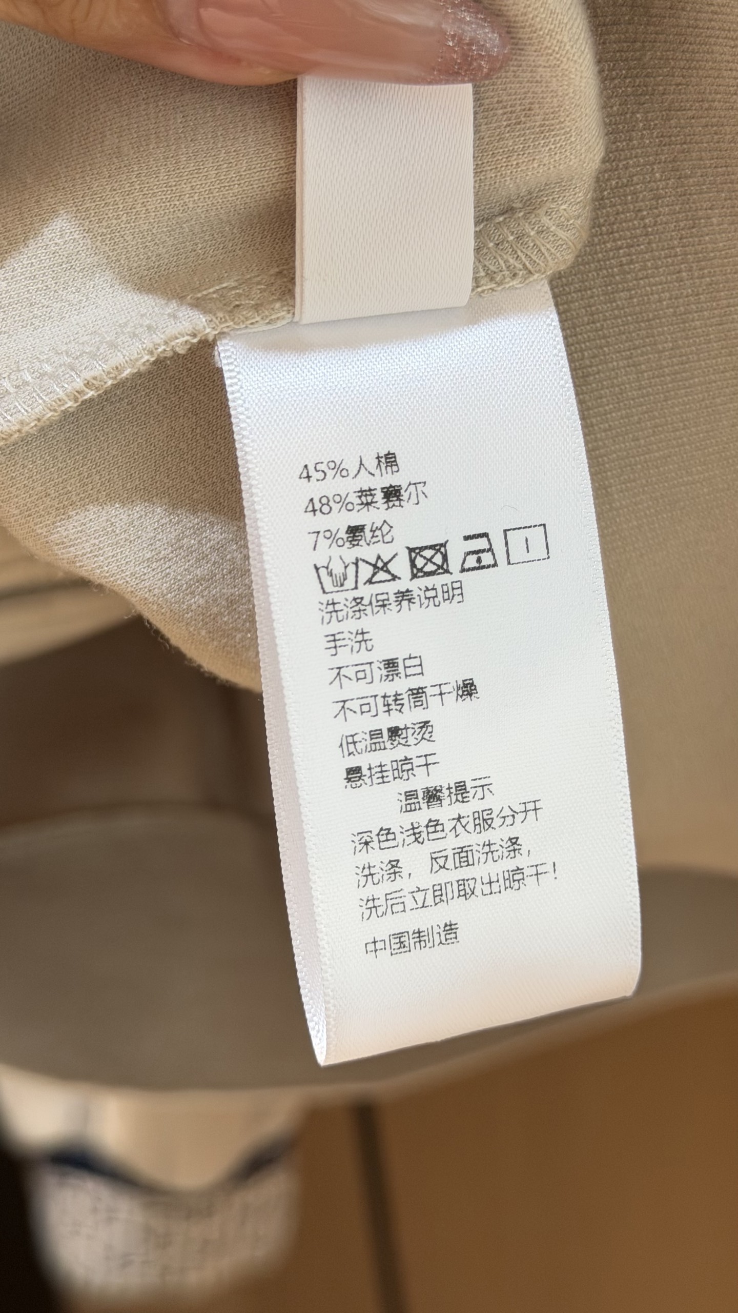 🛒𝐍𝐄𝐖 · 𝟐𝟎𝟐6/爆款现货 【秋冬上新】Di*｜26新品经典立领提花织带外套长裤套装！ 高端定制双拉链上衣   搭