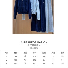 🛒𝐍𝐄𝐖 · 𝟐𝟎𝟐6/爆款现货 【秋冬上新】Di*|26新品经典带帽外套长裤套装! 特种机打造重工立体刺绣 高端定制 🛒𝐍𝐄𝐖 · 𝟐𝟎𝟐6/爆款现货 【秋冬上新】Di*|26新品经典带帽外套长裤套装! 特种机打造重工立体刺绣 高端定制