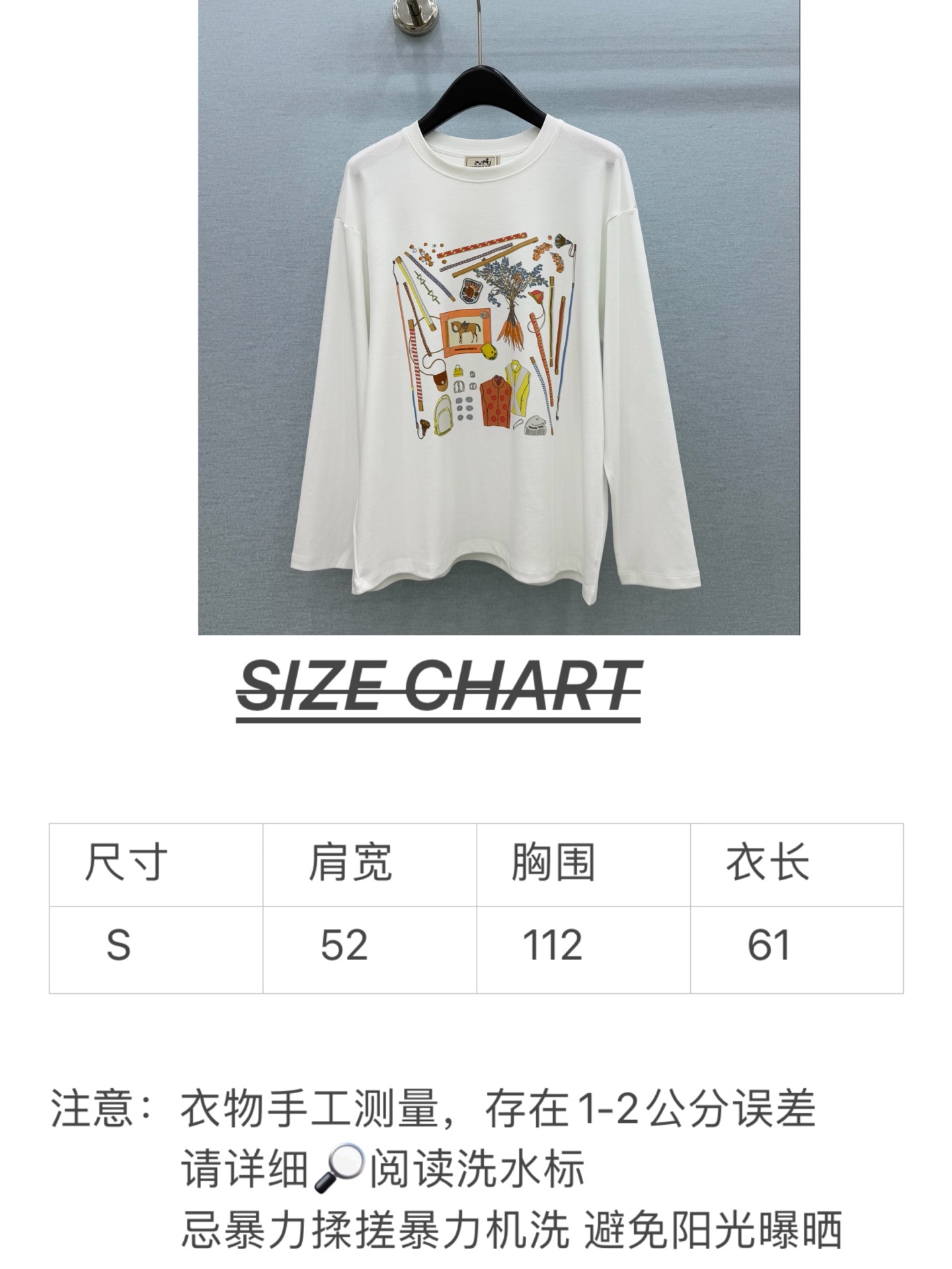 🛒𝐍𝐄𝐖 · 𝟐𝟎𝟐6/爆款现货 【原单品质】Her*｜2026新款印花长袖T恤 高订面料，百搭版型  ，上身的触感谁穿