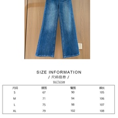 🛒𝐍𝐄𝐖 · 𝟐𝟎𝟐6/爆款现货 【秋冬上新】设计师|26新款撞色刺绣直筒牛仔裤 爆单款 气质女神必入 定制专属图案 🛒𝐍𝐄𝐖 · 𝟐𝟎𝟐6/爆款现货 【秋冬上新】设计师|26新款撞色刺绣直筒牛仔裤 爆单款 气质女神必入 定制专属图案