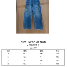 🛒𝐍𝐄𝐖 · 𝟐𝟎𝟐6/爆款现货 【秋冬新款】设计师|手工钻牛仔裤 采用高端定制面料,牛仔穿起来非常舒适,常规设计,包容 🛒𝐍𝐄𝐖 · 𝟐𝟎𝟐6/爆款现货 【秋冬新款】设计师|手工钻牛仔裤 采用高端定制面料,牛仔穿起来非常舒适,常规设计,包容