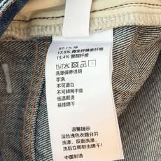 🛒𝐍𝐄𝐖 · 𝟐𝟎𝟐6/爆款现货 【秋冬上新】设计师|26新款烫钻镰刀式牛仔裤 爆单款 气质女神必入 定制专属图案 🛒𝐍𝐄𝐖 · 𝟐𝟎𝟐6/爆款现货 【秋冬上新】设计师|26新款烫钻镰刀式牛仔裤 爆单款 气质女神必入 定制专属图案