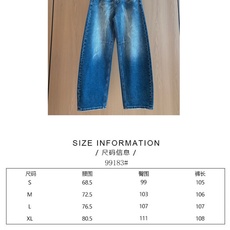 🛒𝐍𝐄𝐖 · 𝟐𝟎𝟐6/爆款现货 【秋冬上新】设计师|26新款烫钻镰刀式牛仔裤 爆单款 气质女神必入 定制专属图案 🛒𝐍𝐄𝐖 · 𝟐𝟎𝟐6/爆款现货 【秋冬上新】设计师|26新款烫钻镰刀式牛仔裤 爆单款 气质女神必入 定制专属图案
