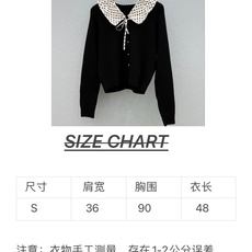 🛒𝐍𝐄𝐖 · 𝟐𝟎𝟐6/爆款现货 【秋冬上新】小众|26经典可拆卸波点花边领针织外套 订制高品质面料 质感亲肤细腻舒适 🛒𝐍𝐄𝐖 · 𝟐𝟎𝟐6/爆款现货 【秋冬上新】小众|26经典可拆卸波点花边领针织外套 订制高品质面料 质感亲肤细腻舒适