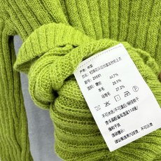 🛒𝐍𝐄𝐖 · 𝟐𝟎𝟐6/爆款现货 【原单品质】小众|2026早秋新款法式羊毛混马海毛手工订珠针织开衫 一字领设计,高订纱 🛒𝐍𝐄𝐖 · 𝟐𝟎𝟐6/爆款现货 【原单品质】小众|2026早秋新款法式羊毛混马海毛手工订珠针织开衫 一字领设计,高订纱
