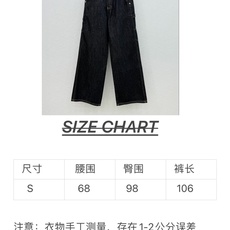 🛒𝐍𝐄𝐖 · 𝟐𝟎𝟐6/爆款现货 【秋冬上新】设计师|26新款工装式口袋直筒牛仔裤 爆单款 气质女神必入 定制专属图 🛒𝐍𝐄𝐖 · 𝟐𝟎𝟐6/爆款现货 【秋冬上新】设计师|26新款工装式口袋直筒牛仔裤 爆单款 气质女神必入 定制专属图