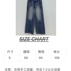 🛒𝐍𝐄𝐖 · 𝟐𝟎𝟐6/爆款现货 【秋冬上新】设计师|26新款双环直筒牛仔裤 爆单款 气质女神必入 定制专属图案 高 🛒𝐍𝐄𝐖 · 𝟐𝟎𝟐6/爆款现货 【秋冬上新】设计师|26新款双环直筒牛仔裤 爆单款 气质女神必入 定制专属图案 高