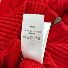 🛒𝐍𝐄𝐖 · 𝟐𝟎𝟐6/爆款现货 【原版定制】小众*|🔴双拉链翻领毛衣|早秋氛围感本命 太爱这种双拉链大翻领毛衣✨ 立领 🛒𝐍𝐄𝐖 · 𝟐𝟎𝟐6/爆款现货 【原版定制】小众*|🔴双拉链翻领毛衣|早秋氛围感本命 太爱这种双拉链大翻领毛衣✨ 立领