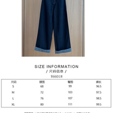 🛒𝐍𝐄𝐖 · 𝟐𝟎𝟐6/爆款现货 【秋冬上新】设计师|26新款原色倒三角牛仔裤 爆单款 气质女神必入 定制专属图案 🛒𝐍𝐄𝐖 · 𝟐𝟎𝟐6/爆款现货 【秋冬上新】设计师|26新款原色倒三角牛仔裤 爆单款 气质女神必入 定制专属图案