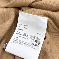 🛒𝐍𝐄𝐖 · 𝟐𝟎𝟐6/爆款现货 【原版定制】小众*|经典纯色爱心章仔贴布绣开衫✨永不过时的少女风 真的很难拒绝这件针织 🛒𝐍𝐄𝐖 · 𝟐𝟎𝟐6/爆款现货 【原版定制】小众*|经典纯色爱心章仔贴布绣开衫✨永不过时的少女风 真的很难拒绝这件针织