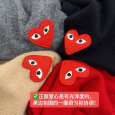 🛒𝐍𝐄𝐖 · 𝟐𝟎𝟐6/爆款现货 【原版定制】小众*|经典纯色爱心章仔贴布绣开衫✨永不过时的少女风 真的很难拒绝这件针织 🛒𝐍𝐄𝐖 · 𝟐𝟎𝟐6/爆款现货 【原版定制】小众*|经典纯色爱心章仔贴布绣开衫✨永不过时的少女风 真的很难拒绝这件针织