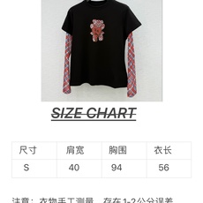 🛒𝐍𝐄𝐖 · 𝟐𝟎𝟐6/爆款现货 【原单品质】 小众|2026新款菱格网纱拼接假两件不规则长袖T 高订面料,减龄百搭版型 🛒𝐍𝐄𝐖 · 𝟐𝟎𝟐6/爆款现货 【原单品质】 小众|2026新款菱格网纱拼接假两件不规则长袖T 高订面料,减龄百搭版型