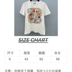 ๐๐๐๐ ยท ๐๐๐6/็ๆฌพ็ฐ่ดง ใๅๅๅ่ดจใHer*๏ฝ2026ๆฐๆฌพๅฐ่ฑTๆค ้ซ่ฎข้ขๆ๏ผ็พๆญ็ๅ ๏ผไธ่บซ็่งฆๆ่ฐ็ฉฟ่ฐ็ฅ ๐๐๐๐ ยท ๐๐๐6/็ๆฌพ็ฐ่ดง ใๅๅๅ่ดจใHer*๏ฝ2026ๆฐๆฌพๅฐ่ฑTๆค ้ซ่ฎข้ขๆ๏ผ็พๆญ็ๅ ๏ผไธ่บซ็่งฆๆ่ฐ็ฉฟ่ฐ็ฅ