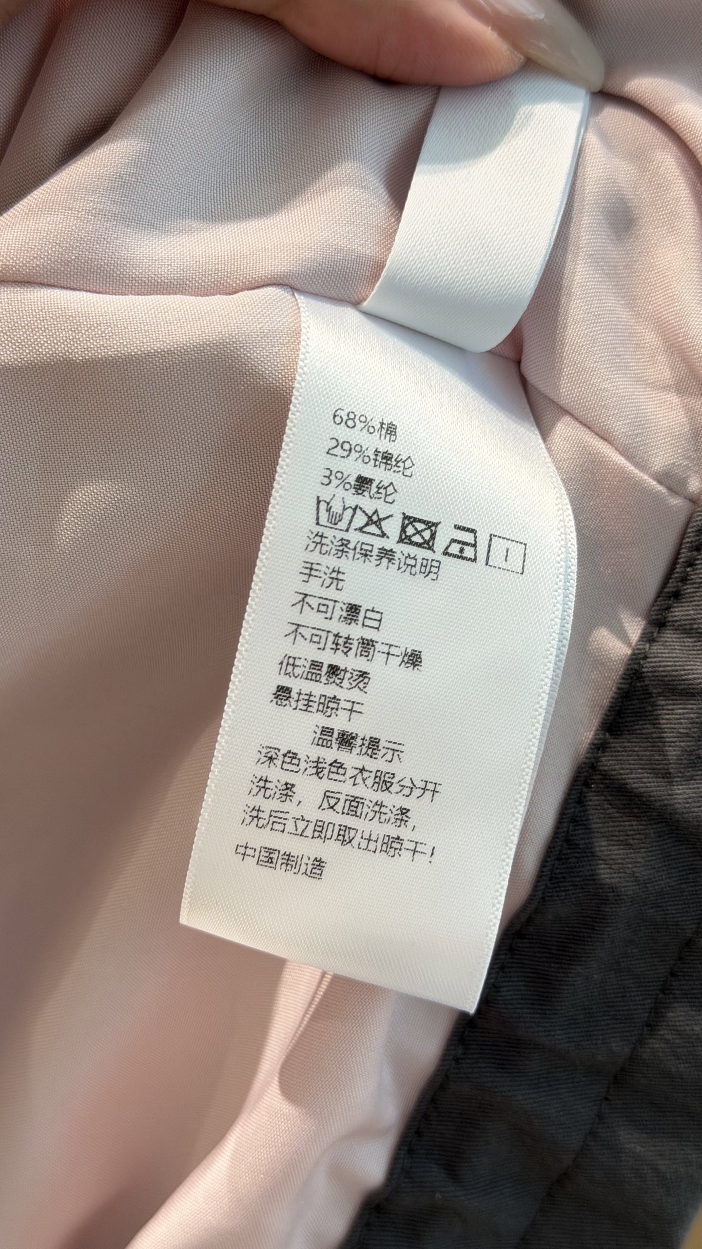 🛒𝐍𝐄𝐖 · 𝟐𝟎𝟐6/爆款现货 【秋冬上新】设计师 ｜26新款工装风套装 高端定制双拉链外套，搭配撞色抽绳长裤 极简主