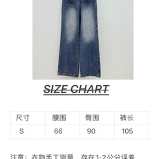 🛒𝐍𝐄𝐖 · 𝟐𝟎𝟐6/爆款现货 【秋冬上新】设计师|26新款刺绣口袋直筒牛仔裤 爆单款 气质女神必入 定制专属图案 🛒𝐍𝐄𝐖 · 𝟐𝟎𝟐6/爆款现货 【秋冬上新】设计师|26新款刺绣口袋直筒牛仔裤 爆单款 气质女神必入 定制专属图案