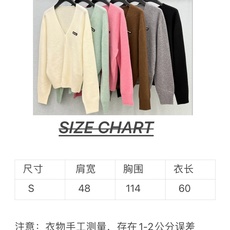 🛒𝐍𝐄𝐖 · 𝟐𝟎𝟐6/爆款现货 【原版定制】Mi*|✨羊绒贴标毛衣外套|早秋氛围感直接拉满 谁能拒绝一件软糯的针织毛衣 🛒𝐍𝐄𝐖 · 𝟐𝟎𝟐6/爆款现货 【原版定制】Mi*|✨羊绒贴标毛衣外套|早秋氛围感直接拉满 谁能拒绝一件软糯的针织毛衣