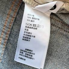 🛒𝐍𝐄𝐖 · 𝟐𝟎𝟐6/爆款现货 【秋冬上新】设计师|26新款字母贴布绣镰刀型牛仔裤 爆单款 气质女神必入 定制专属 🛒𝐍𝐄𝐖 · 𝟐𝟎𝟐6/爆款现货 【秋冬上新】设计师|26新款字母贴布绣镰刀型牛仔裤 爆单款 气质女神必入 定制专属