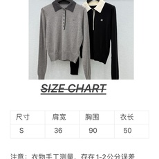 🛒𝐍𝐄𝐖 · 𝟐𝟎𝟐6/爆款现货 【原单品质】🤎老钱风Polo针织长袖|简约高级永不过时 早秋刚需针织Polo上衣✨ 撞 🛒𝐍𝐄𝐖 · 𝟐𝟎𝟐6/爆款现货 【原单品质】🤎老钱风Polo针织长袖|简约高级永不过时 早秋刚需针织Polo上衣✨ 撞