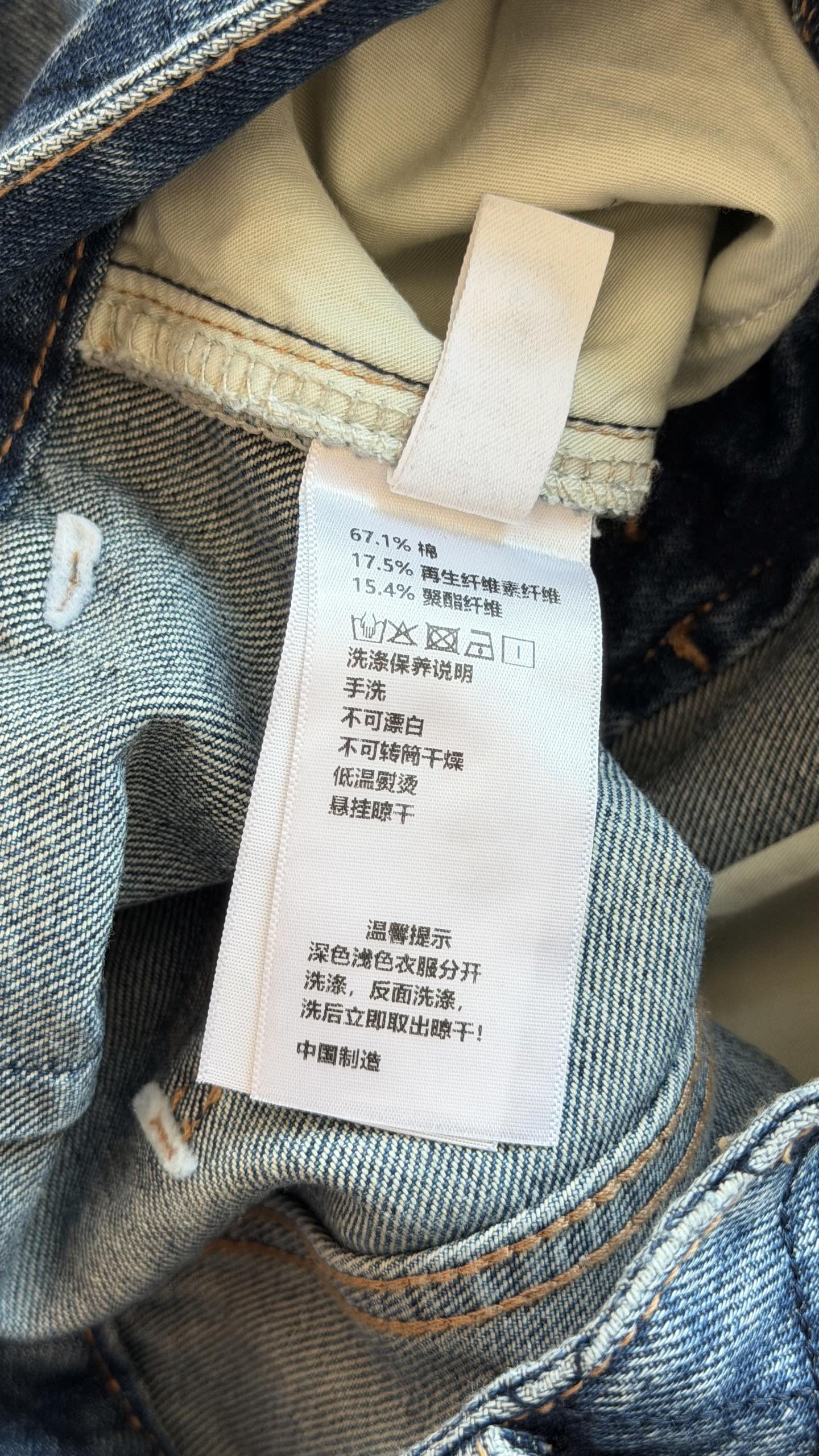 🛒𝐍𝐄𝐖 · 𝟐𝟎𝟐6/爆款现货 【秋冬上新】设计师|26新款精致包包装饰直筒牛仔裤 爆单款 气质女神必入 定制专属 🛒𝐍𝐄𝐖 · 𝟐𝟎𝟐6/爆款现货 【秋冬上新】设计师|26新款精致包包装饰直筒牛仔裤 爆单款 气质女神必入 定制专属