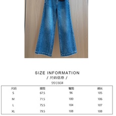 🛒𝐍𝐄𝐖 · 𝟐𝟎𝟐6/爆款现货 【秋冬上新】设计师|26新款精致包包装饰直筒牛仔裤 爆单款 气质女神必入 定制专属 🛒𝐍𝐄𝐖 · 𝟐𝟎𝟐6/爆款现货 【秋冬上新】设计师|26新款精致包包装饰直筒牛仔裤 爆单款 气质女神必入 定制专属