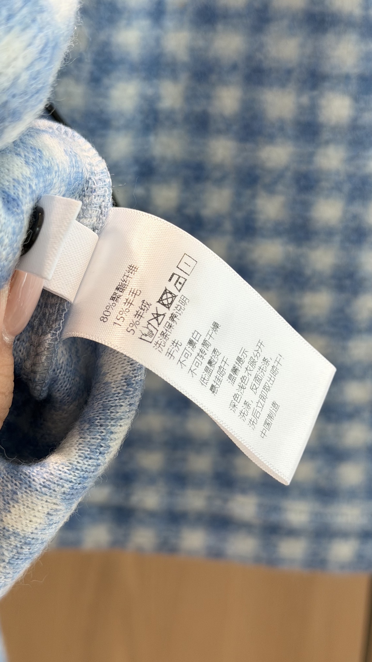 🛒𝐍𝐄𝐖 · 𝟐𝟎𝟐6/爆款现货 【秋冬新款】✨蓝格纹摇粒绒套装|松弛甜酷感直接拉满 谁能拒绝这套奶蓝格子套装💙 摇粒绒 🛒𝐍𝐄𝐖 · 𝟐𝟎𝟐6/爆款现货 【秋冬新款】✨蓝格纹摇粒绒套装|松弛甜酷感直接拉满 谁能拒绝这套奶蓝格子套装💙 摇粒绒