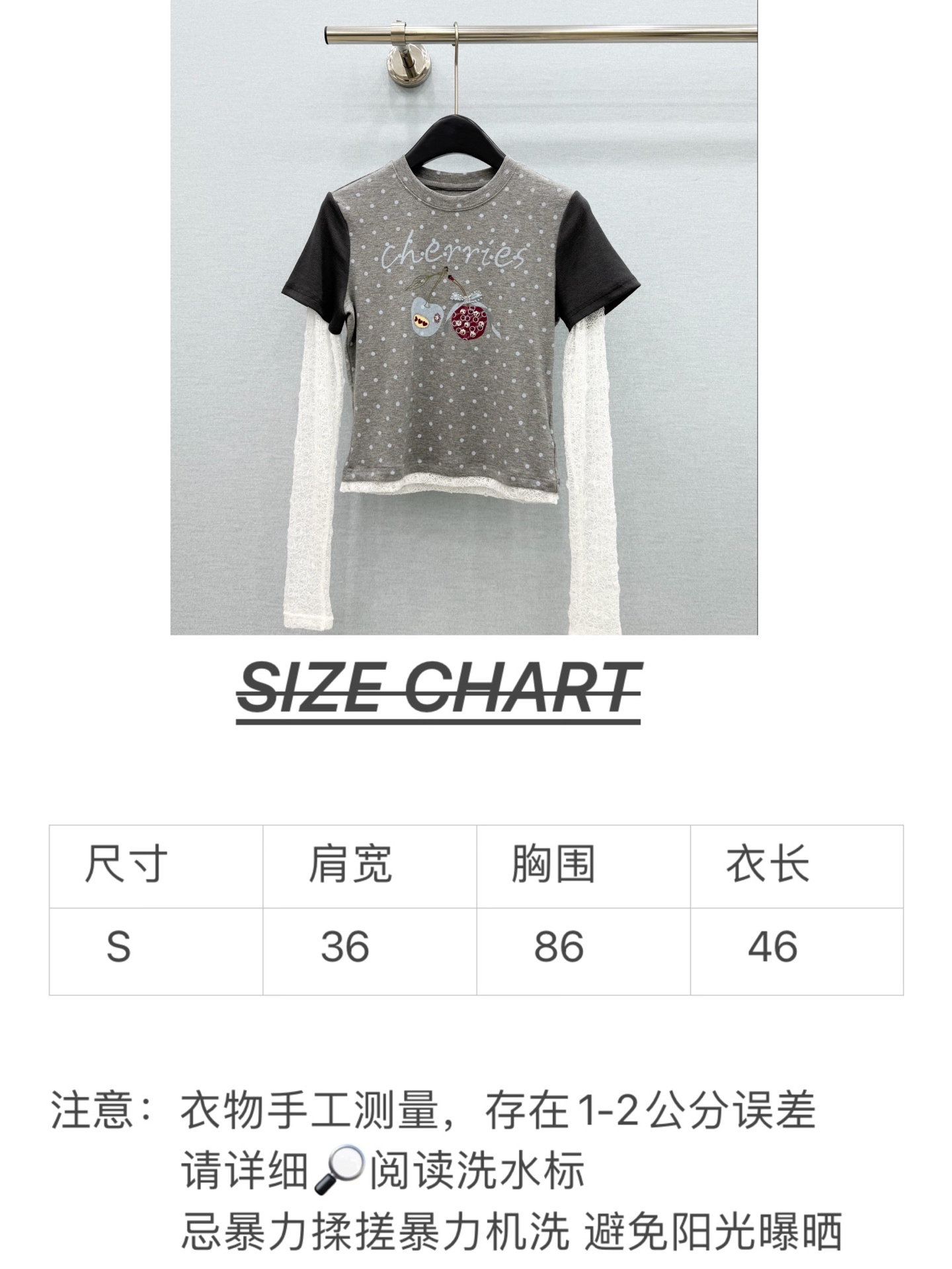 🛒𝐍𝐄𝐖 · 𝟐𝟎𝟐6/爆款现货 【原单品质】 小众|2026新款蕾丝网纱拼接假两件长袖T 高订面料,手工制作,减龄百搭 🛒𝐍𝐄𝐖 · 𝟐𝟎𝟐6/爆款现货 【原单品质】 小众|2026新款蕾丝网纱拼接假两件长袖T 高订面料,手工制作,减龄百搭