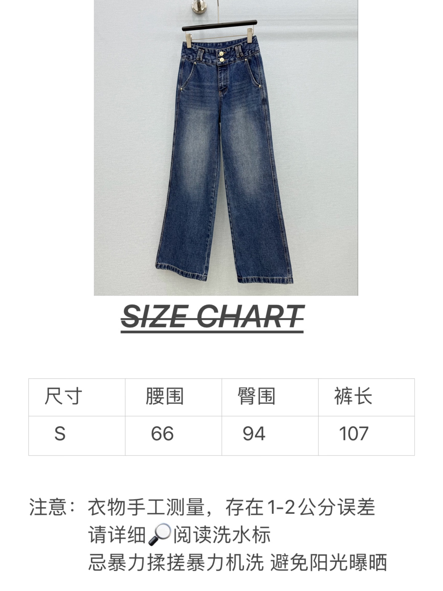 🛒𝐍𝐄𝐖 · 𝟐𝟎𝟐6/爆款现货 【秋冬新款】小香风菱格阔腿牛仔裤|腿长直接拉满💙 早秋封神的一条阔腿神裤✨ 复古水洗牛 🛒𝐍𝐄𝐖 · 𝟐𝟎𝟐6/爆款现货 【秋冬新款】小香风菱格阔腿牛仔裤|腿长直接拉满💙 早秋封神的一条阔腿神裤✨ 复古水洗牛