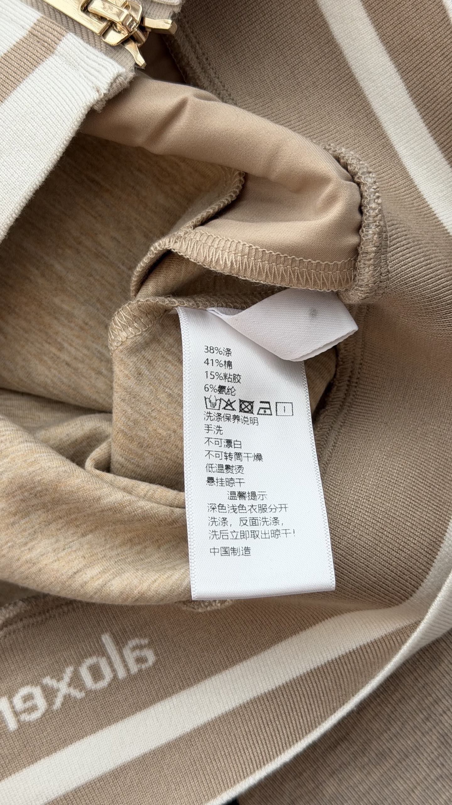 🛒𝐍𝐄𝐖 · 𝟐𝟎𝟐6/爆款现货 【秋冬上新】设计师|✨秋冬懒人套装|毫不费力的高级松弛感 被这套休闲套装狠狠拿捏住🤎 🛒𝐍𝐄𝐖 · 𝟐𝟎𝟐6/爆款现货 【秋冬上新】设计师|✨秋冬懒人套装|毫不费力的高级松弛感 被这套休闲套装狠狠拿捏住🤎