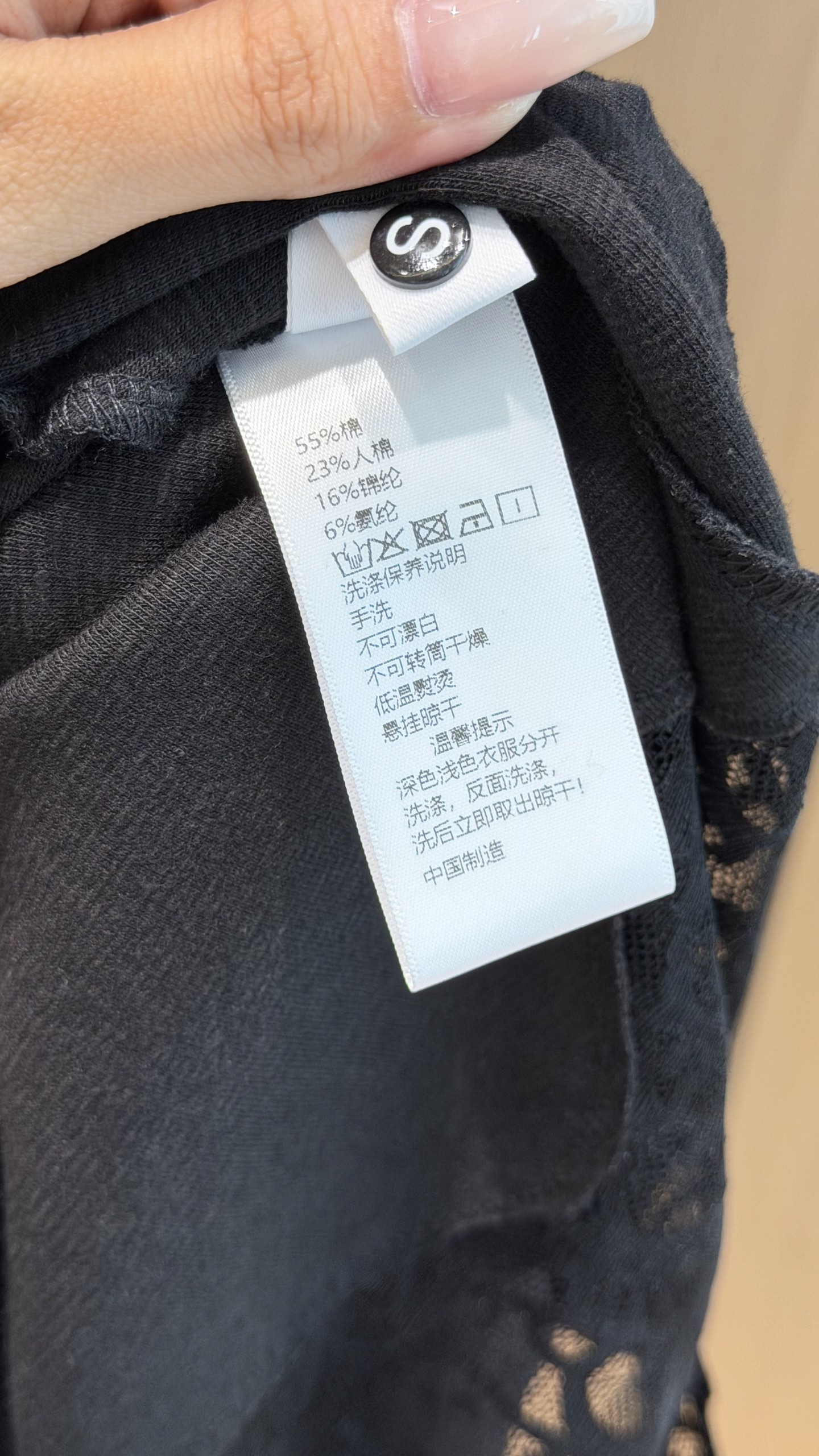 🛒𝐍𝐄𝐖 · 𝟐𝟎𝟐6/爆款现货 【秋冬上新】设计师|▫️|浪漫蕾丝绑带套装 侧绑带设计,优化腰腹线条 袖口下摆拼接重工 🛒𝐍𝐄𝐖 · 𝟐𝟎𝟐6/爆款现货 【秋冬上新】设计师|▫️|浪漫蕾丝绑带套装 侧绑带设计,优化腰腹线条 袖口下摆拼接重工
