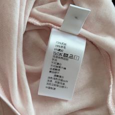 🛒𝐍𝐄𝐖 · 𝟐𝟎𝟐6/爆款现货 【秋冬上新】设计师|✨爆款天丝羊毛小衫|实体店必入 高配比75%天丝+19%羊毛,手感 🛒𝐍𝐄𝐖 · 𝟐𝟎𝟐6/爆款现货 【秋冬上新】设计师|✨爆款天丝羊毛小衫|实体店必入 高配比75%天丝+19%羊毛,手感