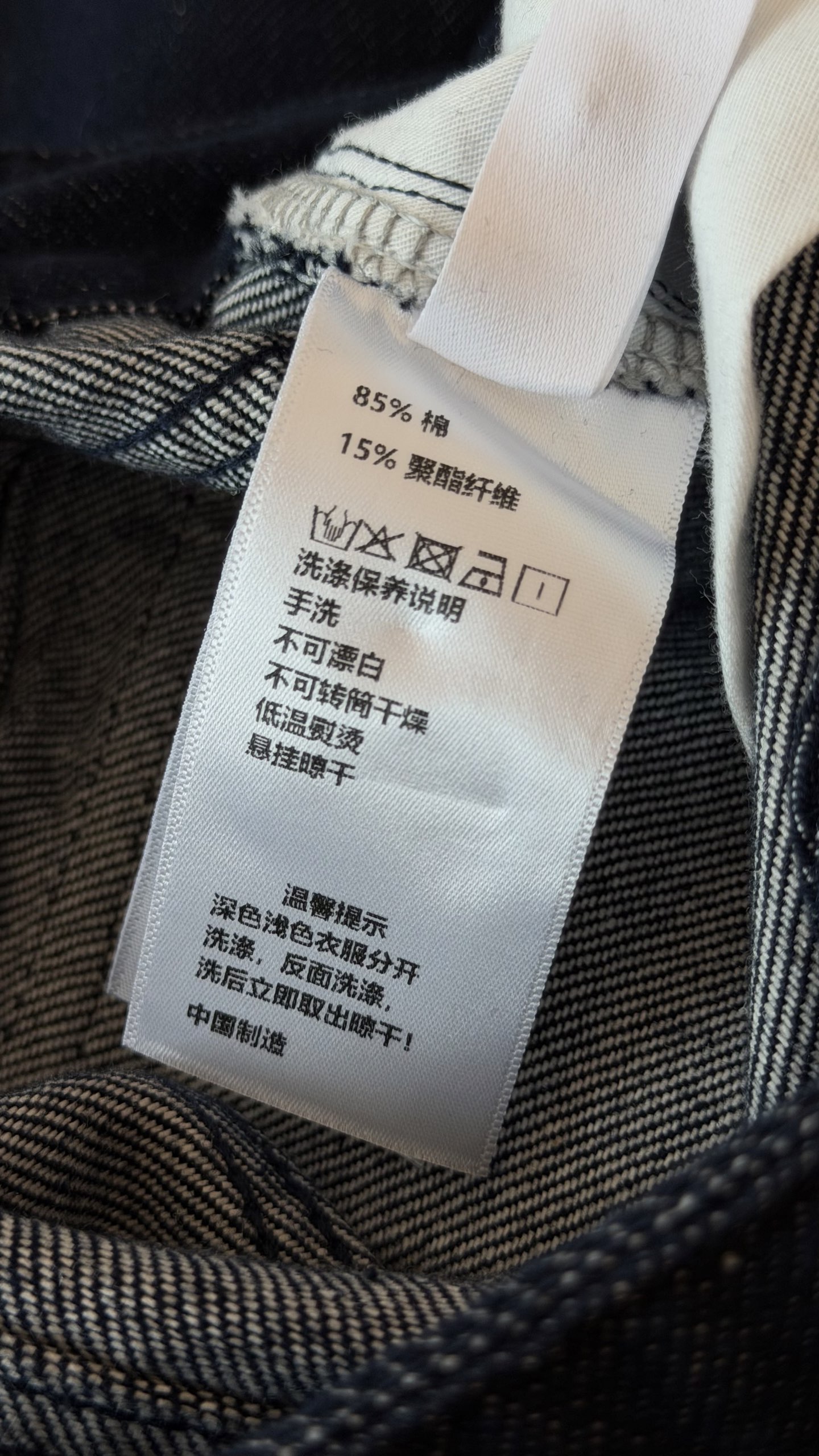 🛒𝐍𝐄𝐖 · 𝟐𝟎𝟐6/爆款现货 【秋冬新款】💙复古藏青镰刀牛仔裤|梨形天菜裤型 本命原色牛仔来了!经典深蓝原色,不易掉 🛒𝐍𝐄𝐖 · 𝟐𝟎𝟐6/爆款现货 【秋冬新款】💙复古藏青镰刀牛仔裤|梨形天菜裤型 本命原色牛仔来了!经典深蓝原色,不易掉