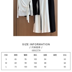 🛒𝐍𝐄𝐖 · 𝟐𝟎𝟐6/爆款现货 【秋冬上新】设计师|▫️|浪漫蕾丝绑带套装 侧绑带设计,优化腰腹线条 袖口下摆拼接重工 🛒𝐍𝐄𝐖 · 𝟐𝟎𝟐6/爆款现货 【秋冬上新】设计师|▫️|浪漫蕾丝绑带套装 侧绑带设计,优化腰腹线条 袖口下摆拼接重工