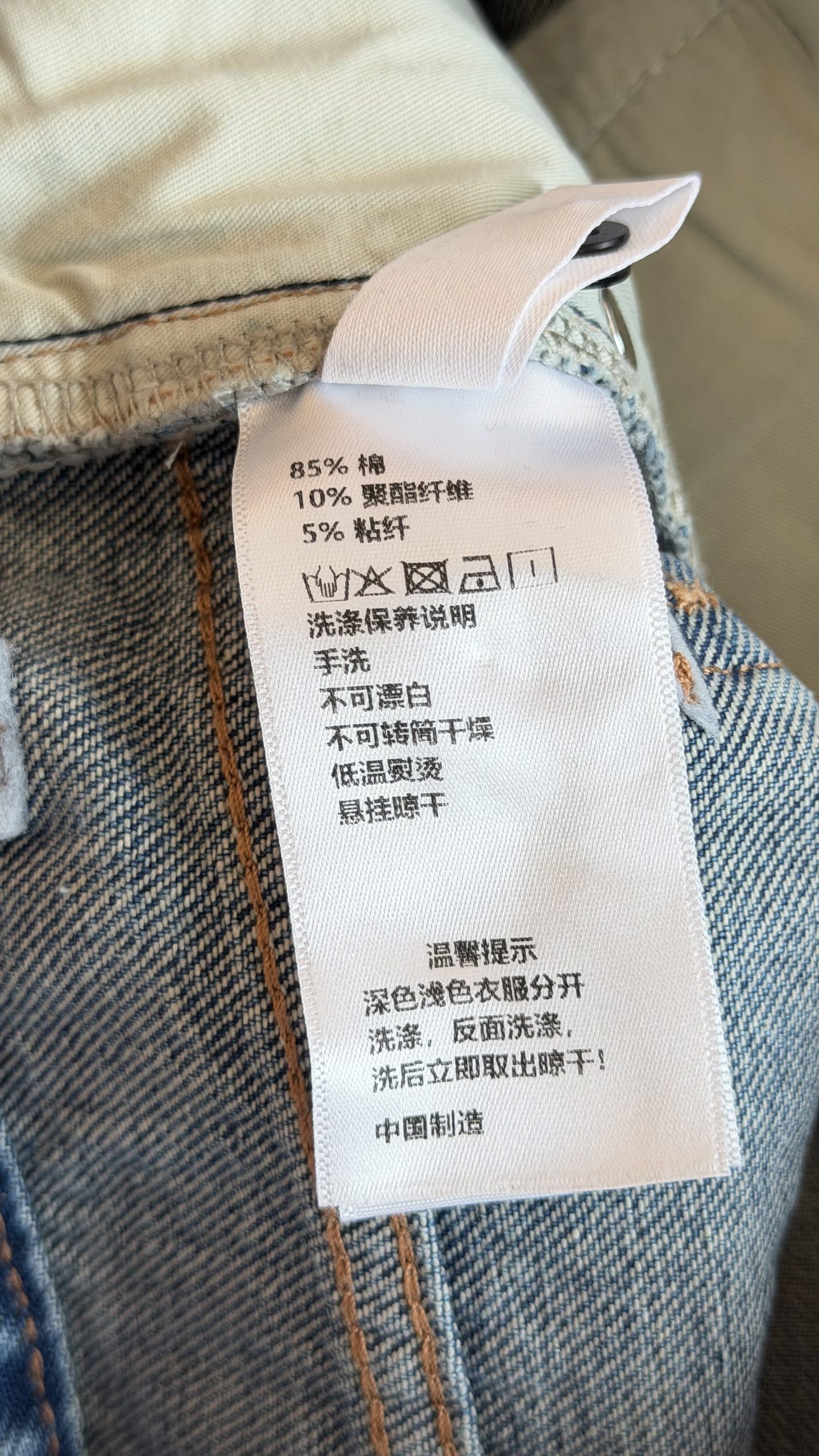 🛒𝐍𝐄𝐖 · 𝟐𝟎𝟐6/爆款现货 【秋冬上新】设计师|拒绝千篇一律的基础牛仔裤✨ 这条刺绣阔腿裤真的一眼心动 裤身散落彩 🛒𝐍𝐄𝐖 · 𝟐𝟎𝟐6/爆款现货 【秋冬上新】设计师|拒绝千篇一律的基础牛仔裤✨ 这条刺绣阔腿裤真的一眼心动 裤身散落彩