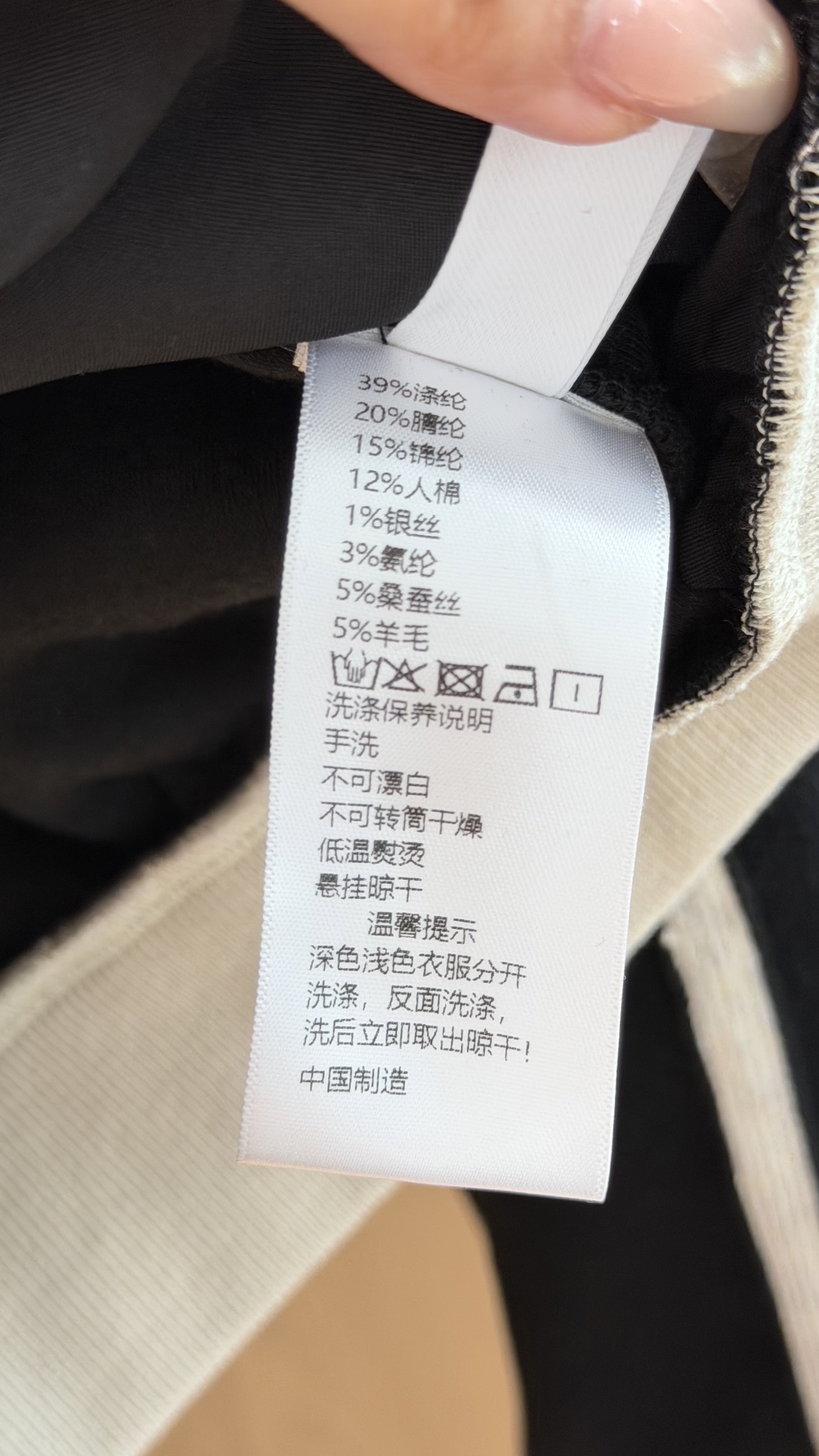 🛒𝐍𝐄𝐖 · 𝟐𝟎𝟐6/爆款现货 【秋冬上新】Ch*|中古风复古运动套装|含羊毛桑蚕丝,显贵休闲感✨ 早秋懒人套装天花板 🛒𝐍𝐄𝐖 · 𝟐𝟎𝟐6/爆款现货 【秋冬上新】Ch*|中古风复古运动套装|含羊毛桑蚕丝,显贵休闲感✨ 早秋懒人套装天花板
