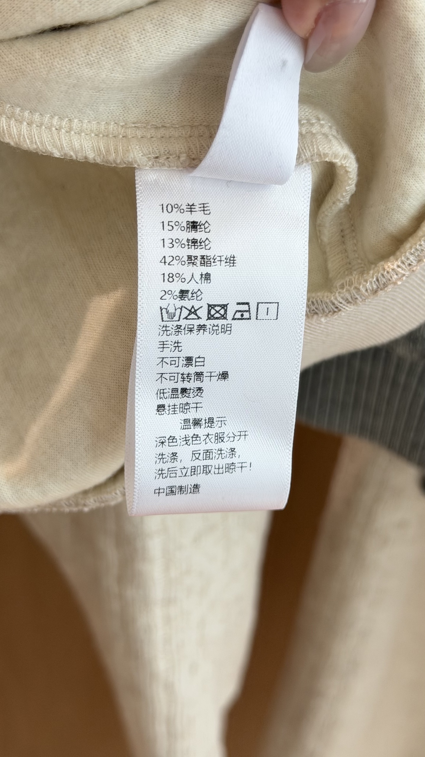 🛒𝐍𝐄𝐖 · 𝟐𝟎𝟐6/爆款现货 【秋冬上新】Pol*|羊毛混纺连帽套装|早秋松弛感直接拉满🤍 懒人成套穿搭又来了✨ 短 🛒𝐍𝐄𝐖 · 𝟐𝟎𝟐6/爆款现货 【秋冬上新】Pol*|羊毛混纺连帽套装|早秋松弛感直接拉满🤍 懒人成套穿搭又来了✨ 短