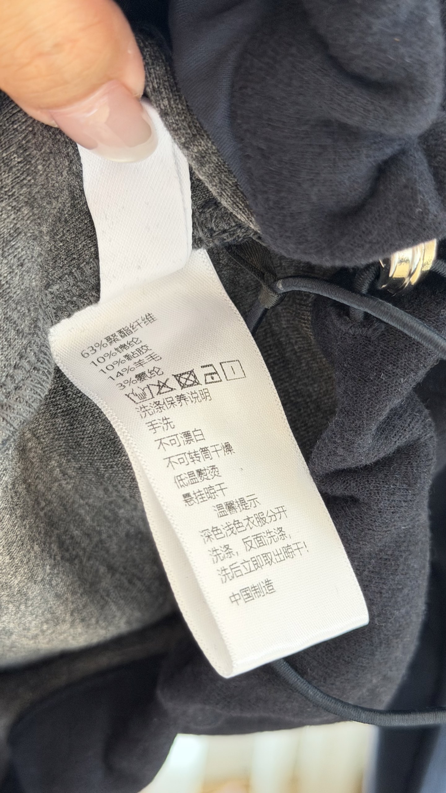 🛒𝐍𝐄𝐖 · 𝟐𝟎𝟐6/爆款现货 【秋冬上新】设计师|✨秋冬懒人套装|毫不费力的高级松弛感 被这套休闲套装狠狠拿捏住🤎 🛒𝐍𝐄𝐖 · 𝟐𝟎𝟐6/爆款现货 【秋冬上新】设计师|✨秋冬懒人套装|毫不费力的高级松弛感 被这套休闲套装狠狠拿捏住🤎