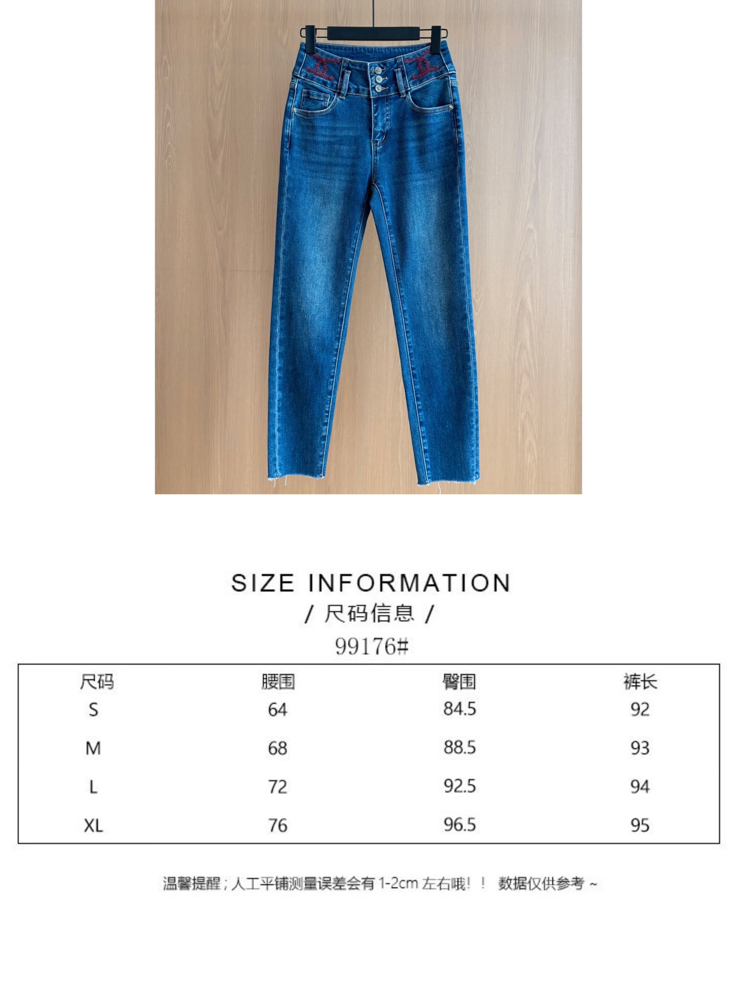 🛒𝐍𝐄𝐖 · 𝟐𝟎𝟐6/爆款现货 【秋冬上新】设计师|封神烟管牛仔裤|高腰三扣巨收小腹💙 这条小直筒烟管裤真的太懂女生了 🛒𝐍𝐄𝐖 · 𝟐𝟎𝟐6/爆款现货 【秋冬上新】设计师|封神烟管牛仔裤|高腰三扣巨收小腹💙 这条小直筒烟管裤真的太懂女生了