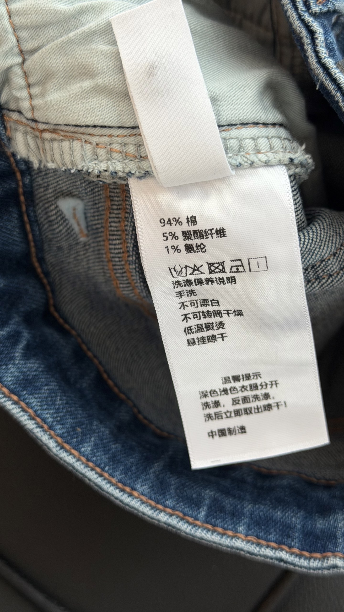 🛒𝐍𝐄𝐖 · 𝟐𝟎𝟐6/爆款现货 【秋冬新款】设计师|精致刺绣微喇牛仔裤 采用高端定制面料,牛仔穿起来非常舒适,常规设计 🛒𝐍𝐄𝐖 · 𝟐𝟎𝟐6/爆款现货 【秋冬新款】设计师|精致刺绣微喇牛仔裤 采用高端定制面料,牛仔穿起来非常舒适,常规设计