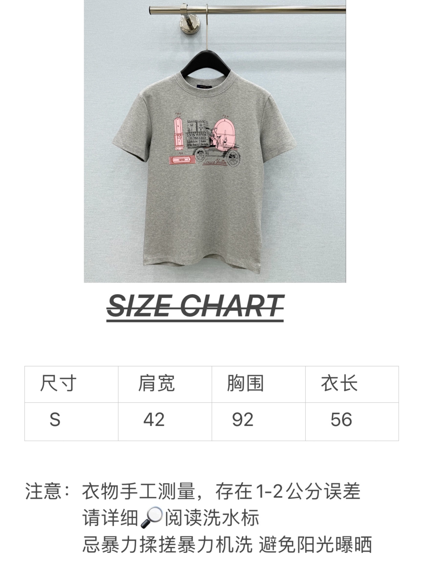 ๐๐๐๐ ยท ๐๐๐6/็ๆฌพ็ฐ่ดง ใๅๅๅ่ดจใ Lo*๏ฝ2026ๆฐๆฌพๅพๆๅฐ่ฑ็ญ่ขTๆค ้ซ่ฎข้ขๆ๏ผๅ้พ็พๆญ็ๅ ๏ผไธ่บซ็ ๐๐๐๐ ยท ๐๐๐6/็ๆฌพ็ฐ่ดง ใๅๅๅ่ดจใ Lo*๏ฝ2026ๆฐๆฌพๅพๆๅฐ่ฑ็ญ่ขTๆค ้ซ่ฎข้ขๆ๏ผๅ้พ็พๆญ็ๅ ๏ผไธ่บซ็