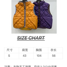 🛒𝐍𝐄𝐖 · 𝟐𝟎𝟐6/爆款现货 【秋冬上新】Mo*|26秋冬新品带帽羽绒服马甲外套 订制拉链 撞色边拼接 大工厂 🛒𝐍𝐄𝐖 · 𝟐𝟎𝟐6/爆款现货 【秋冬上新】Mo*|26秋冬新品带帽羽绒服马甲外套 订制拉链 撞色边拼接 大工厂