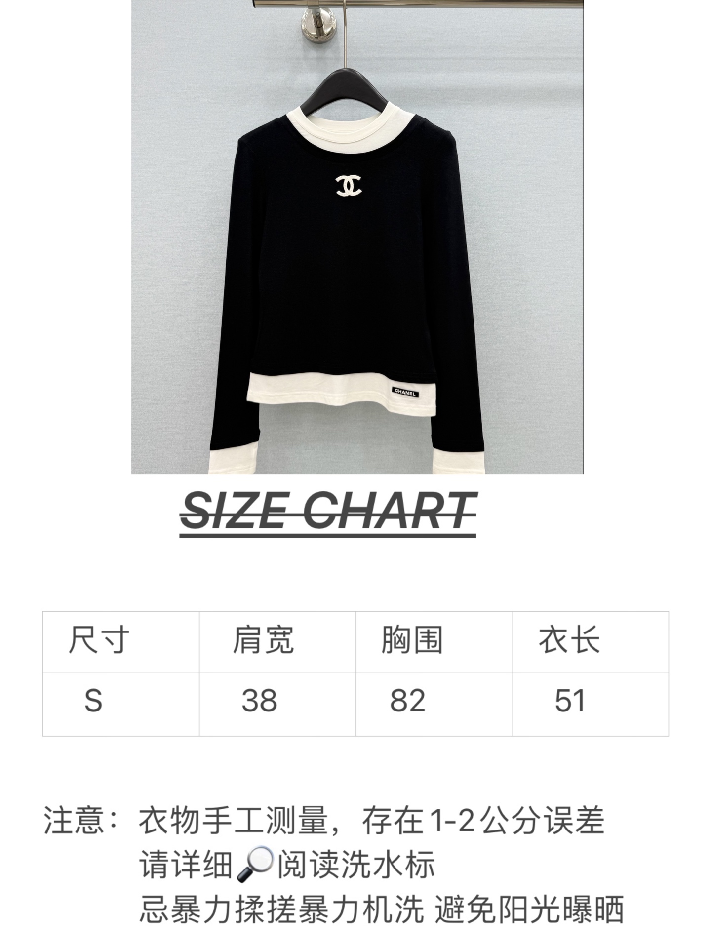 🛒𝐍𝐄𝐖 · 𝟐𝟎𝟐6/爆款现货 【秋冬上新】Ch*|2026新款天丝羊毛长袖打底衫 云感舒适的系列! 上身的触感谁穿谁 🛒𝐍𝐄𝐖 · 𝟐𝟎𝟐6/爆款现货 【秋冬上新】Ch*|2026新款天丝羊毛长袖打底衫 云感舒适的系列! 上身的触感谁穿谁