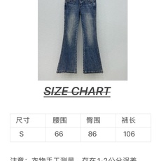 🛒𝐍𝐄𝐖 · 𝟐𝟎𝟐6/爆款现货 【秋冬新款】设计师|精致十字绣微喇牛仔裤 采用高端定制面料,牛仔穿起来非常舒适,常规设 🛒𝐍𝐄𝐖 · 𝟐𝟎𝟐6/爆款现货 【秋冬新款】设计师|精致十字绣微喇牛仔裤 采用高端定制面料,牛仔穿起来非常舒适,常规设