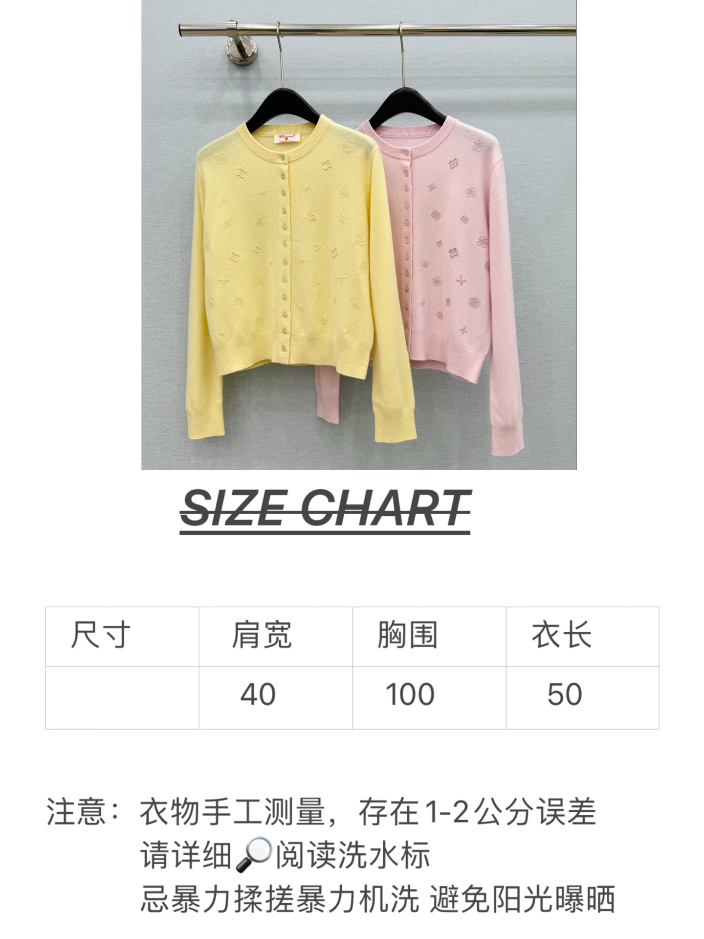🛒𝐍𝐄𝐖 · 𝟐𝟎𝟐6/爆款现货 【原单品质】小众|2026早秋新款羊绒针织开衫 高订纱线,柔软亲肤,百搭版型 ,上身的 🛒𝐍𝐄𝐖 · 𝟐𝟎𝟐6/爆款现货 【原单品质】小众|2026早秋新款羊绒针织开衫 高订纱线,柔软亲肤,百搭版型 ,上身的
