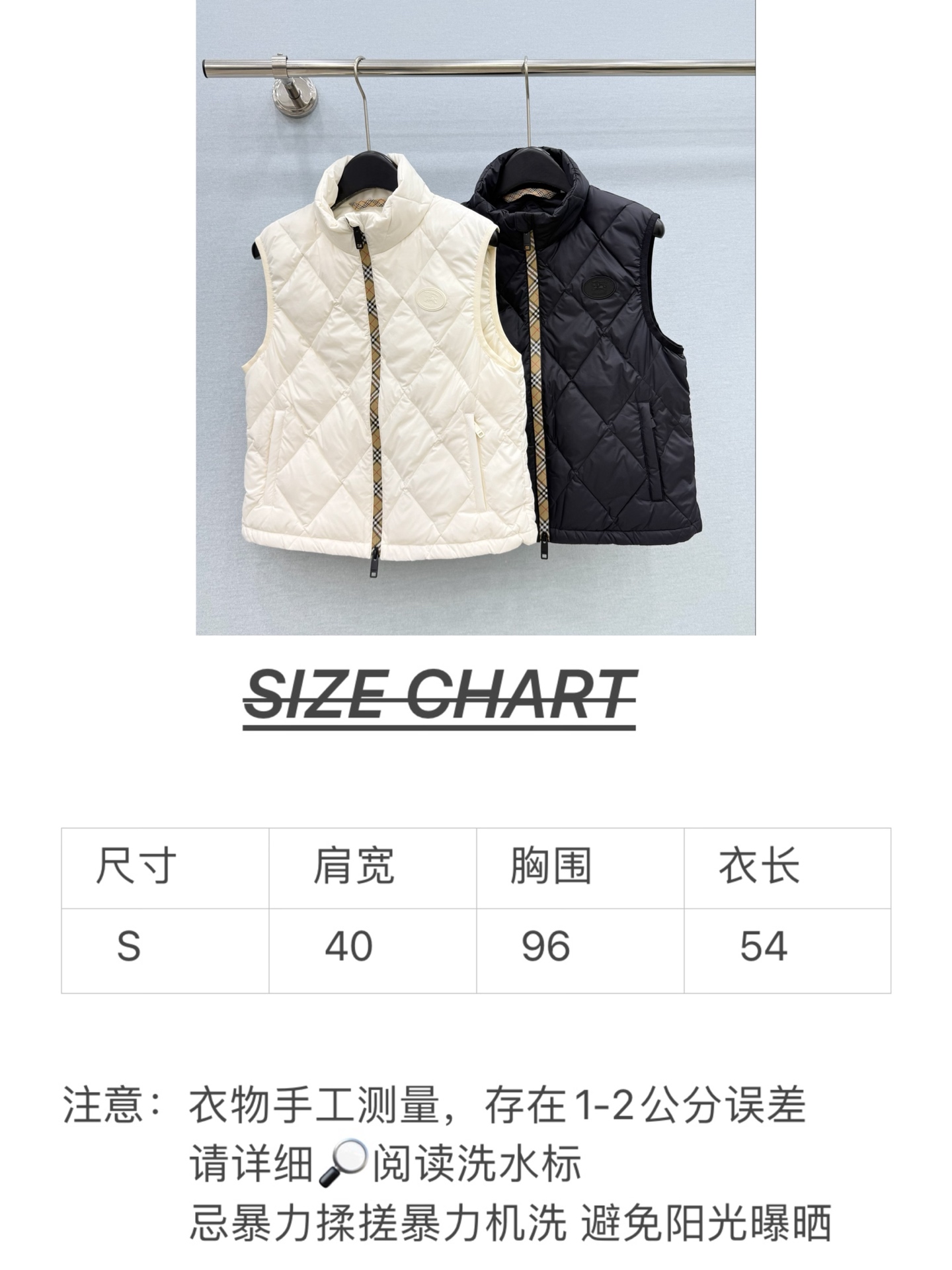 🛒𝐍𝐄𝐖 · 𝟐𝟎𝟐6/爆款现货 【原版订制】Bur*｜26秋冬新品羽绒服马甲外套 双拉链高领设计  90鹅绒  大工厂