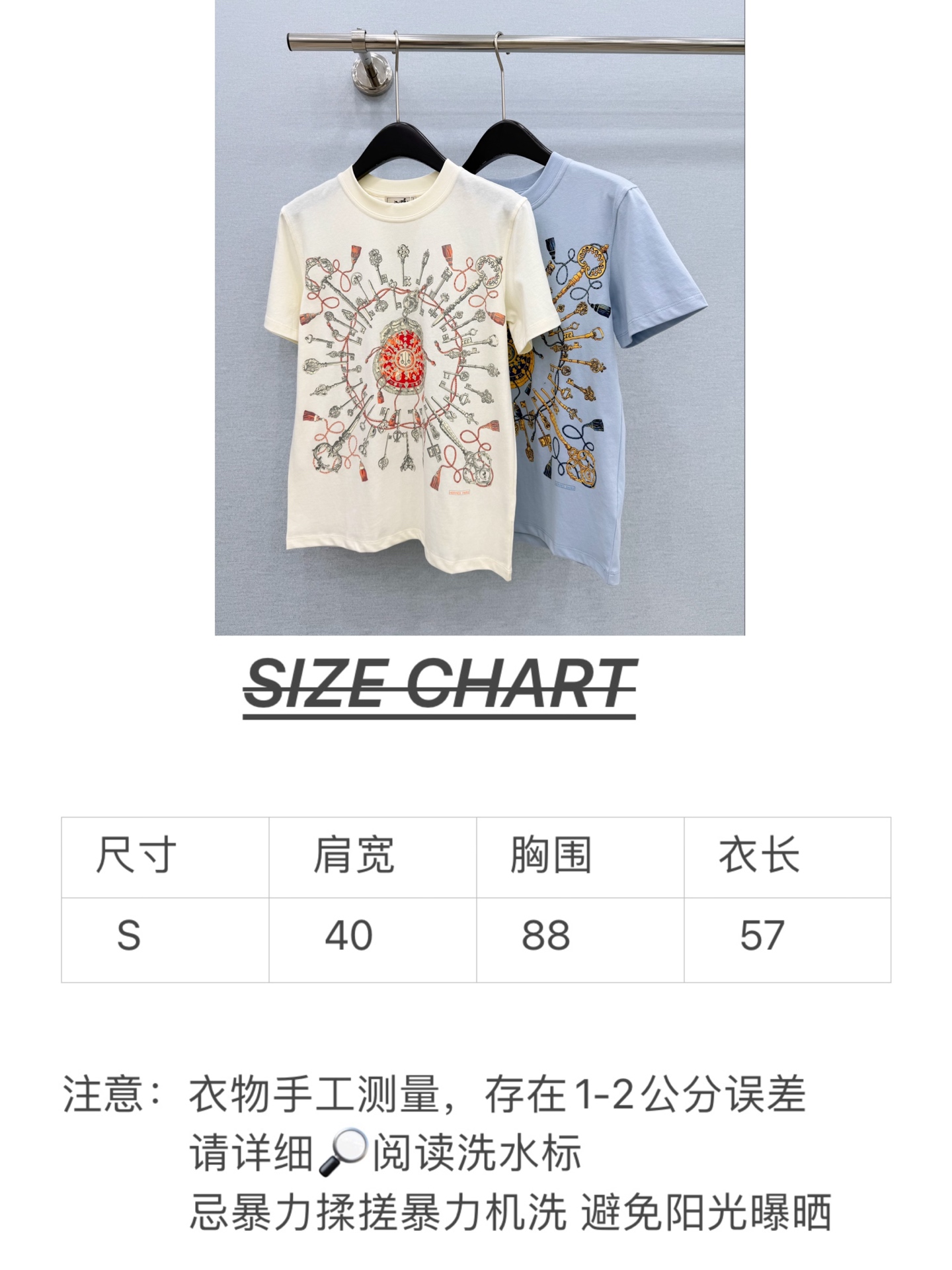 ๐๐๐๐ ยท ๐๐๐6/็ๆฌพ็ฐ่ดง ใๅๅๅ่ดจใHer*๏ฝ2026ๆฐๆฌพๅฐ่ฑTๆค ้ซ่ฎข้ขๆ๏ผ็พๆญ็ๅ ๏ผไธ่บซ็่งฆๆ่ฐ็ฉฟ่ฐ็ฅ ๐๐๐๐ ยท ๐๐๐6/็ๆฌพ็ฐ่ดง ใๅๅๅ่ดจใHer*๏ฝ2026ๆฐๆฌพๅฐ่ฑTๆค ้ซ่ฎข้ขๆ๏ผ็พๆญ็ๅ ๏ผไธ่บซ็่งฆๆ่ฐ็ฉฟ่ฐ็ฅ