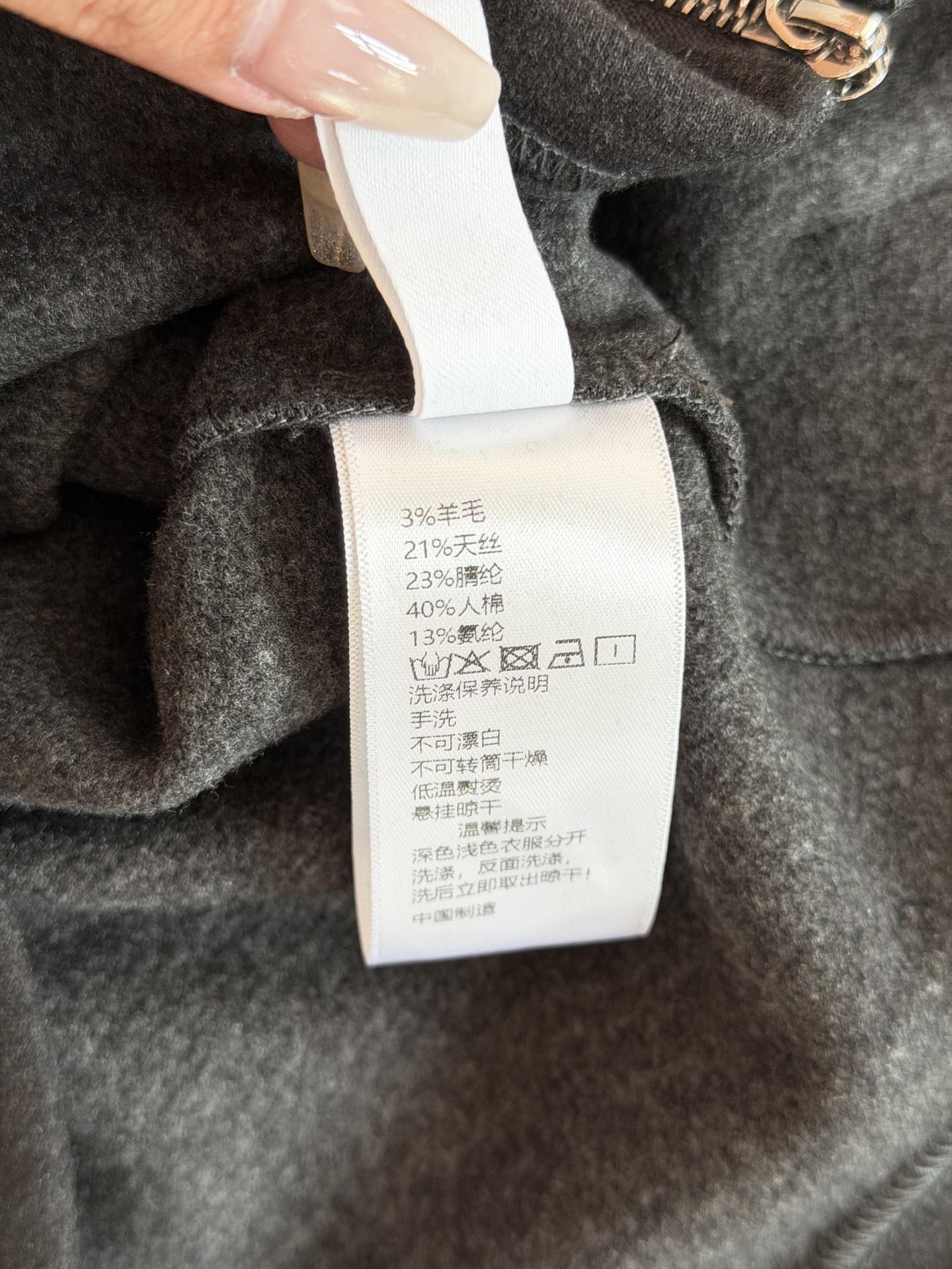 🛒𝐍𝐄𝐖 · 𝟐𝟎𝟐6/爆款现货 【秋冬上新】小众|26新品经典两件套上衣➕长裤套装! 高端定制蕾丝背心外套 搭配松弛 🛒𝐍𝐄𝐖 · 𝟐𝟎𝟐6/爆款现货 【秋冬上新】小众|26新品经典两件套上衣➕长裤套装! 高端定制蕾丝背心外套 搭配松弛